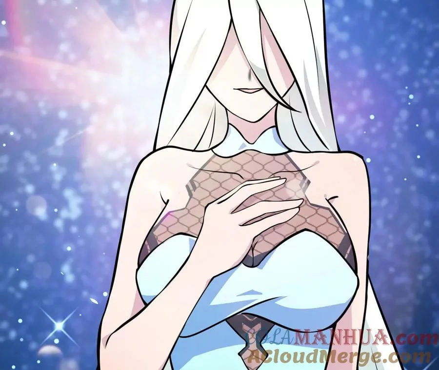 第1话 转生铁皮蛹 第225页