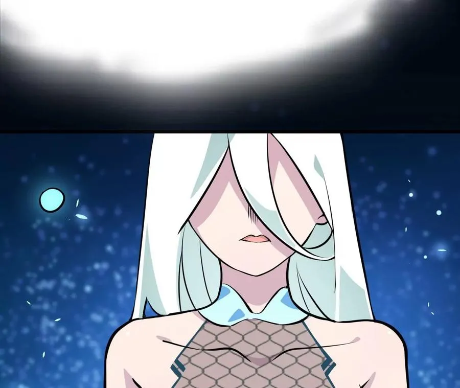 第1话 转生铁皮蛹 第234页
