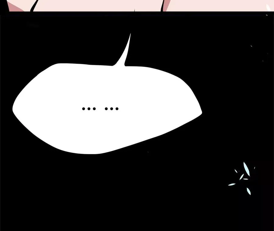 第1话 转生铁皮蛹 第240页