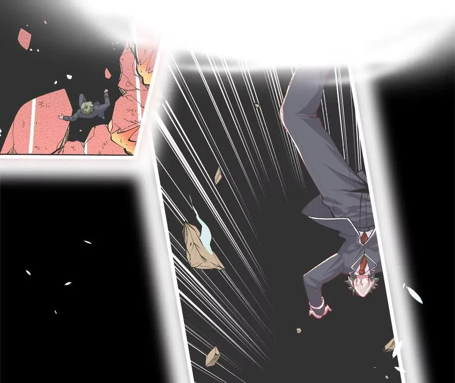第1话 转生铁皮蛹 第244页