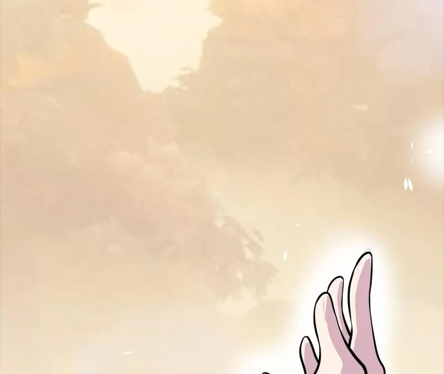 第1话 转生铁皮蛹 第252页