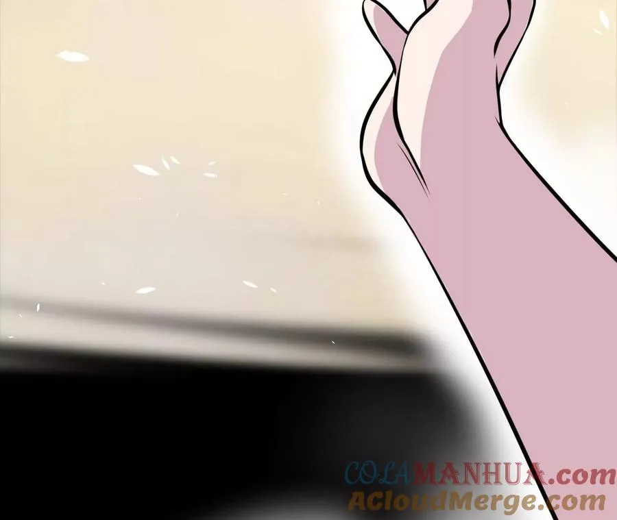 第1话 转生铁皮蛹 第253页