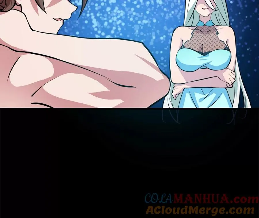 第1话 转生铁皮蛹 第257页