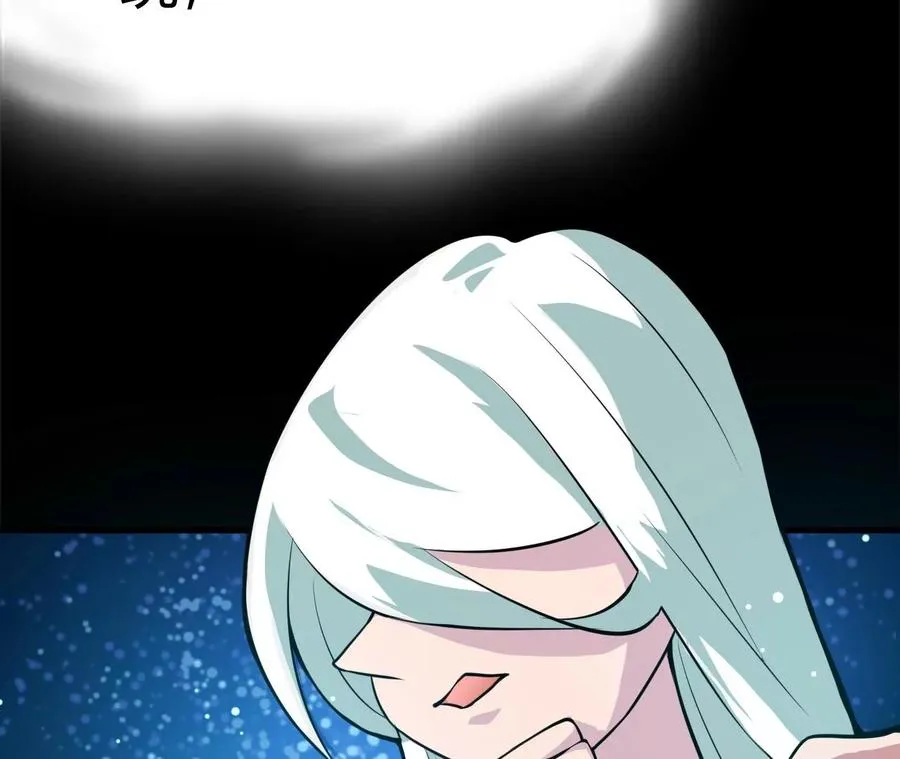 第1话 转生铁皮蛹 第270页