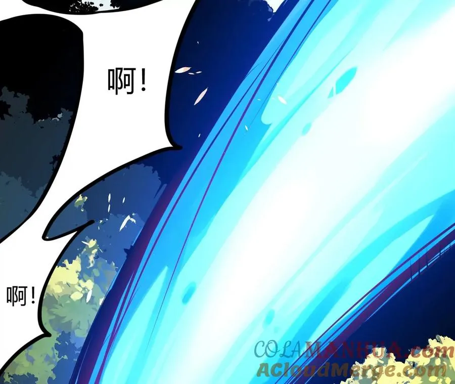 第1话 转生铁皮蛹 第309页