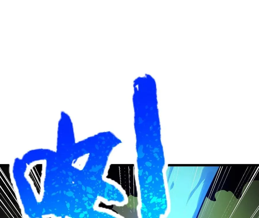 第1话 转生铁皮蛹 第316页