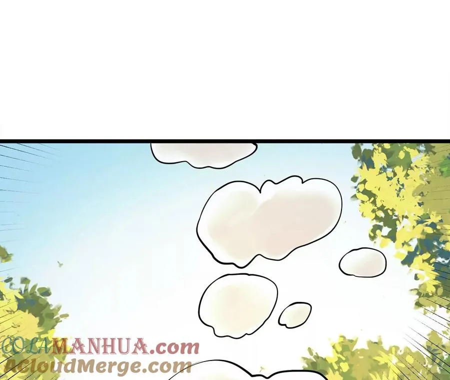 第1话 转生铁皮蛹 第329页