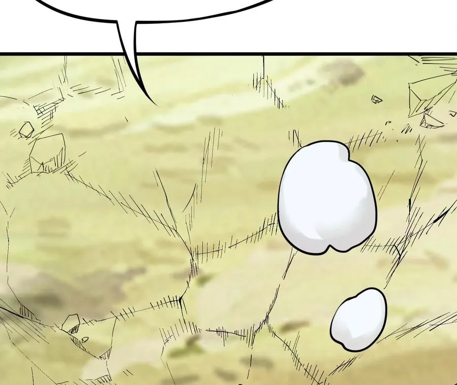 第1话 转生铁皮蛹 第364页