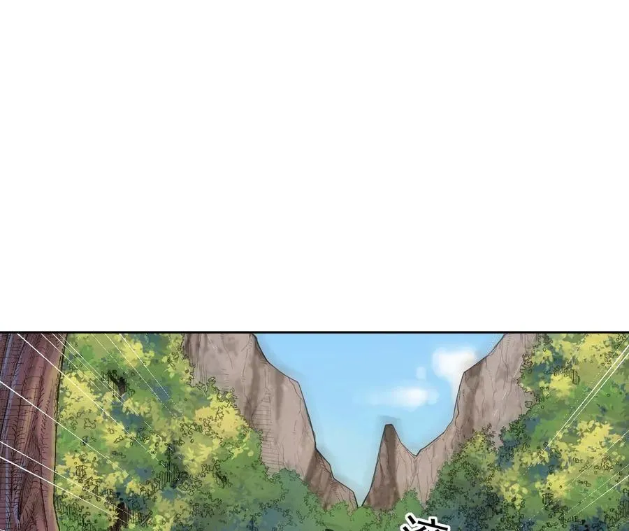 第1话 转生铁皮蛹 第410页