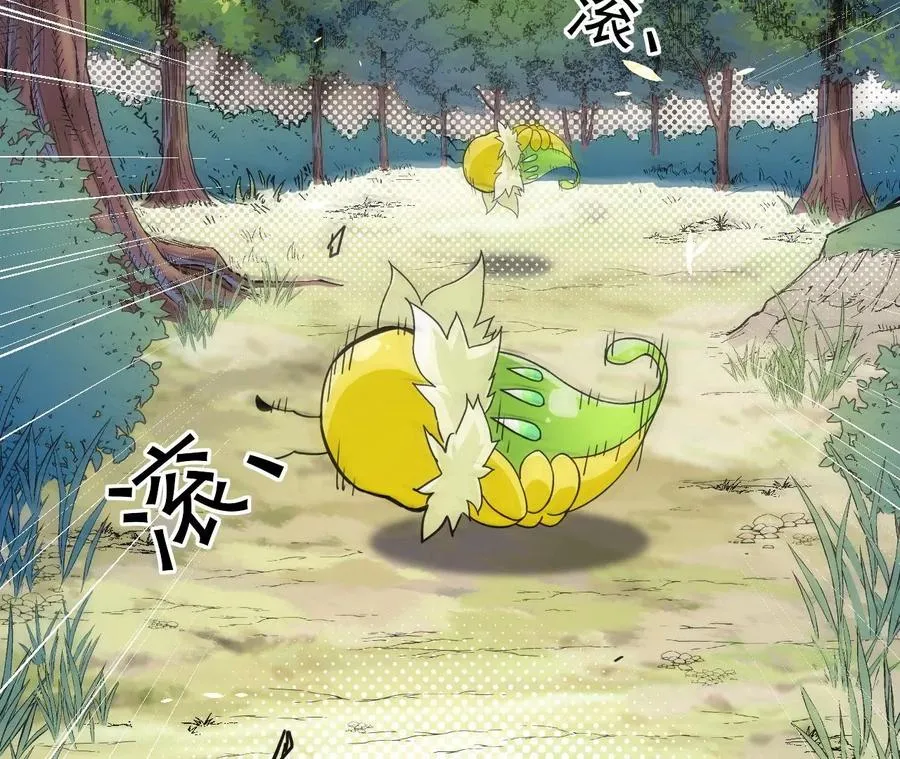 第1话 转生铁皮蛹 第411页