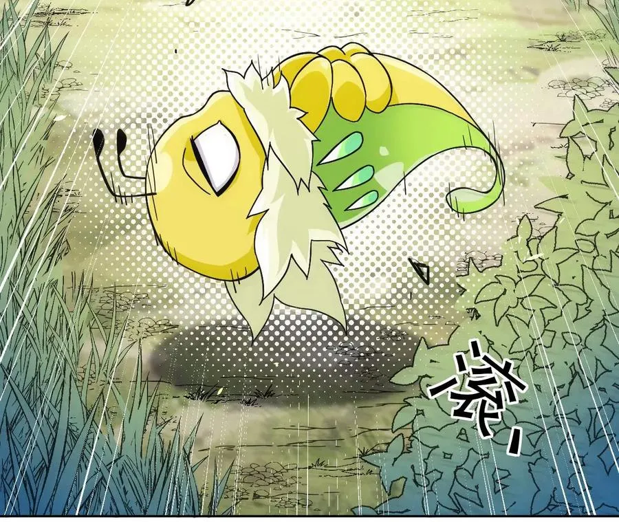 第1话 转生铁皮蛹 第412页