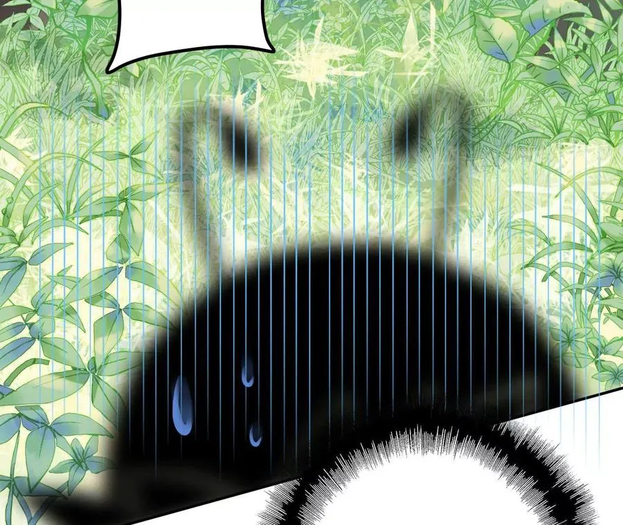 第1话 转生铁皮蛹 第443页