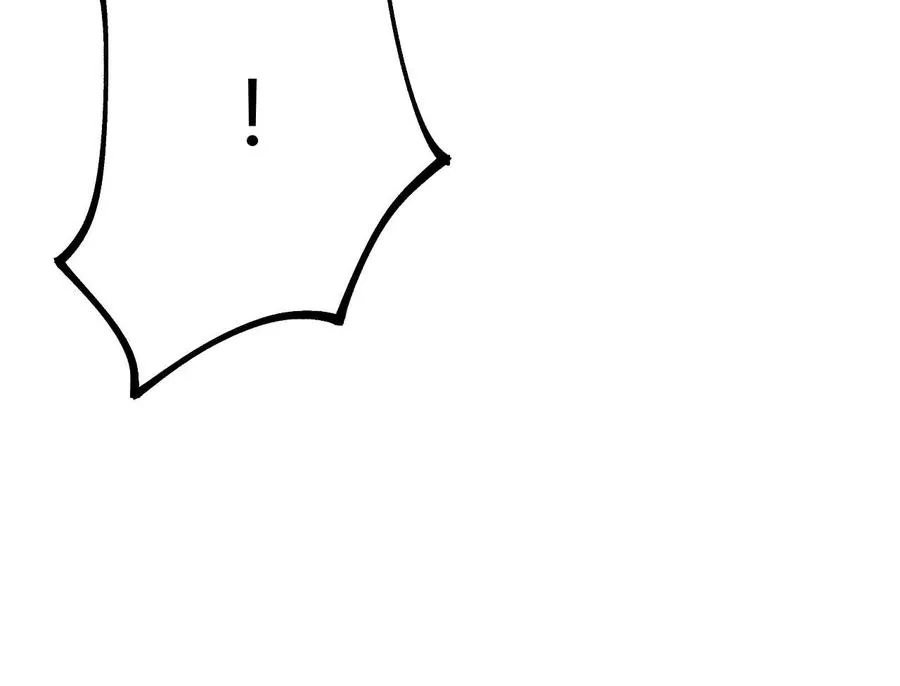 第1话 转生铁皮蛹 第495页