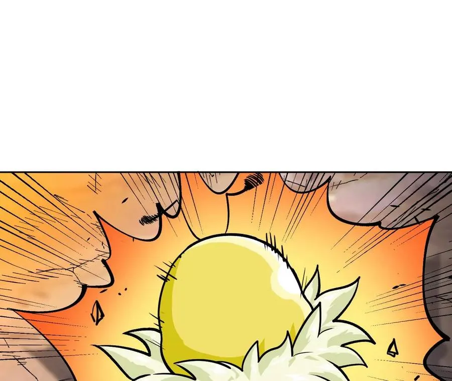 第1话 转生铁皮蛹 第530页