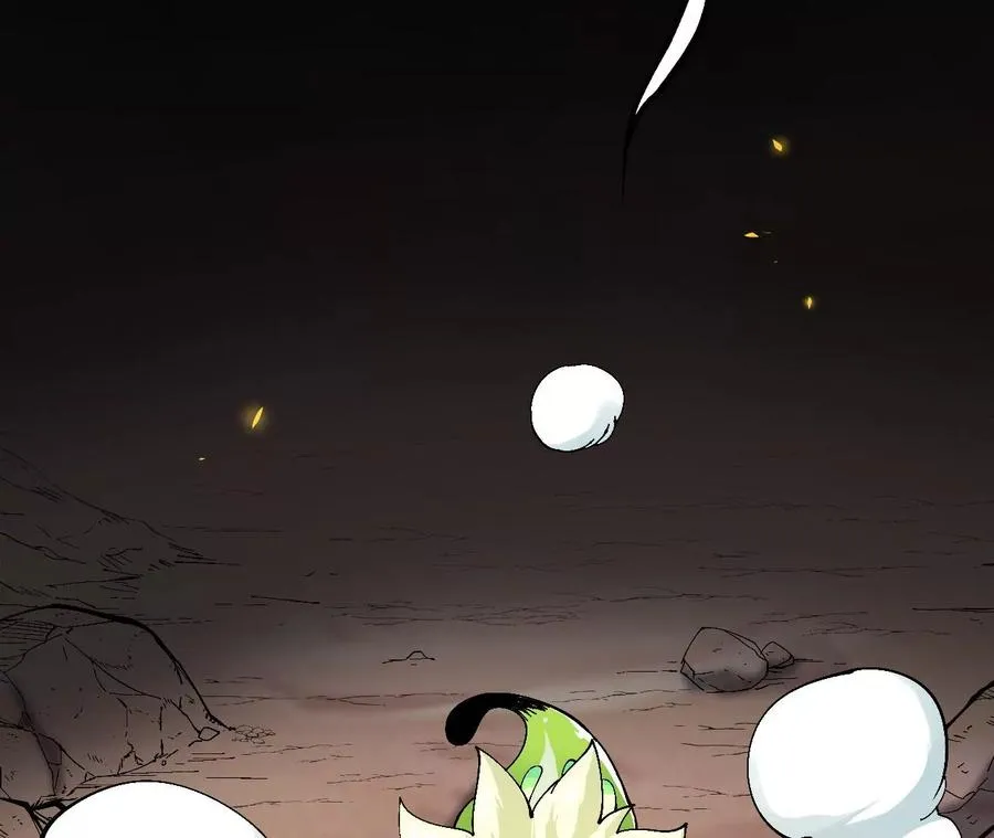 第1话 转生铁皮蛹 第534页