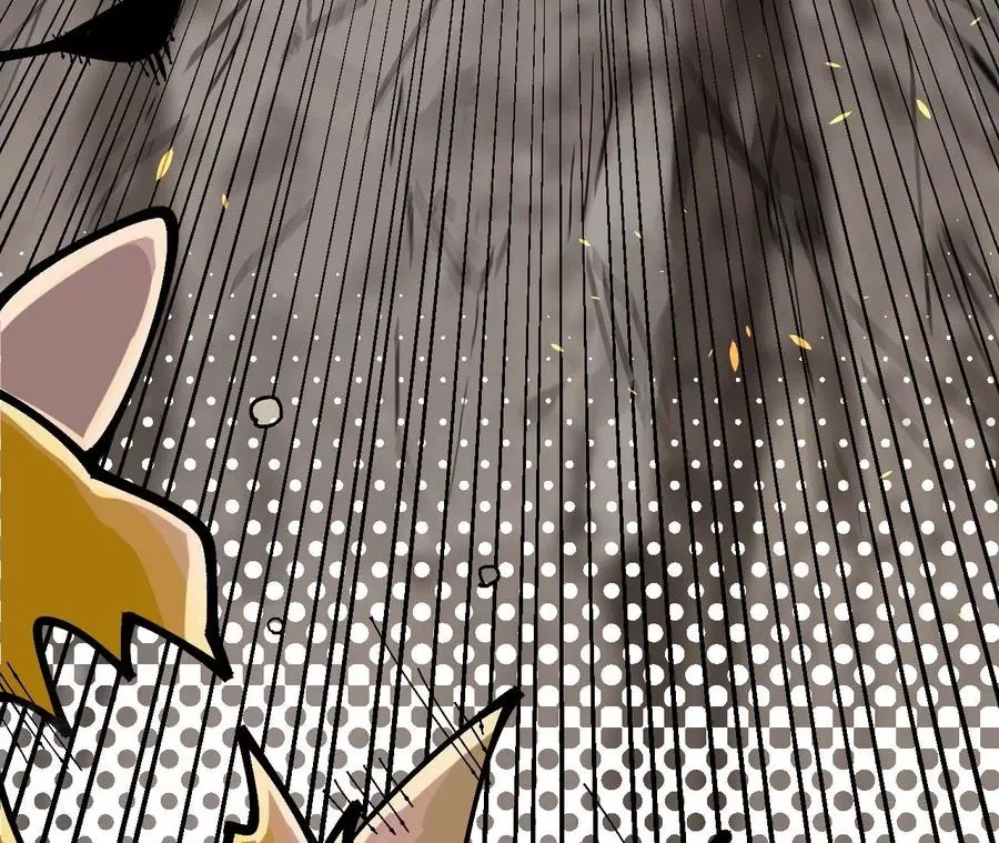 第1话 转生铁皮蛹 第546页