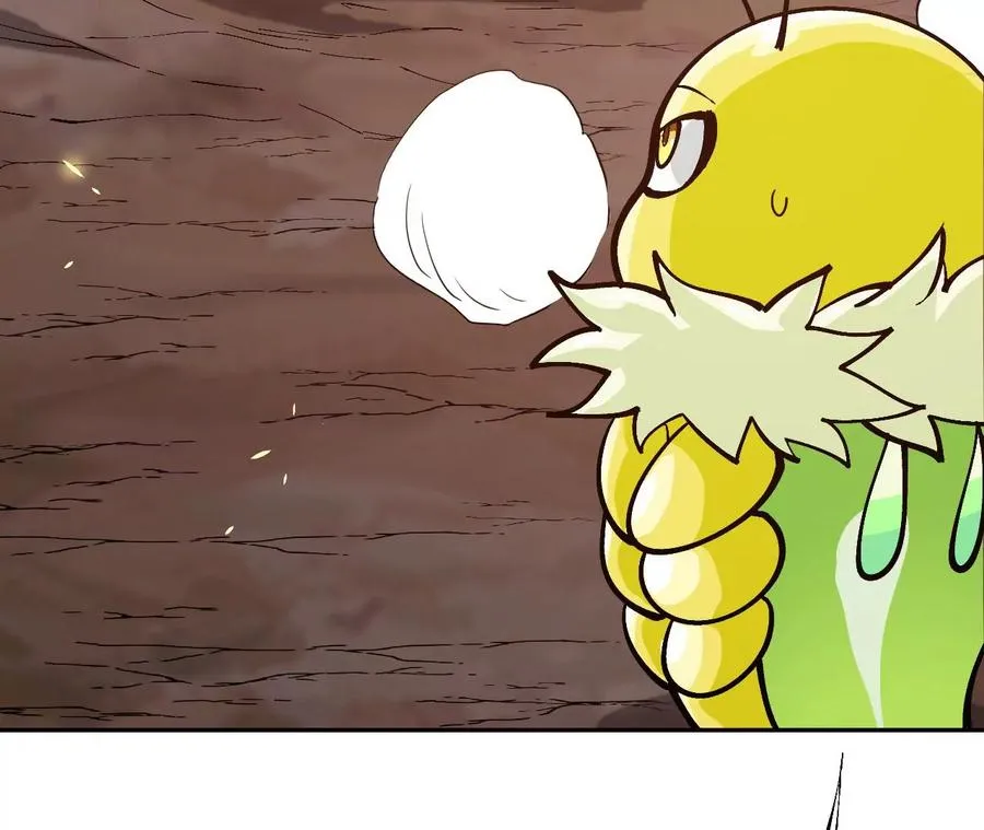 第1话 转生铁皮蛹 第558页