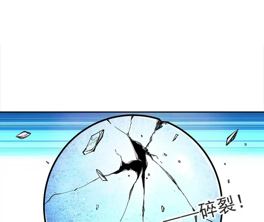 第1话 转生铁皮蛹 第604页