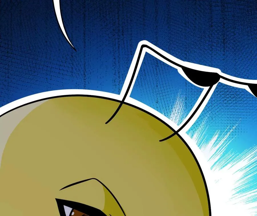 第1话 转生铁皮蛹 第623页