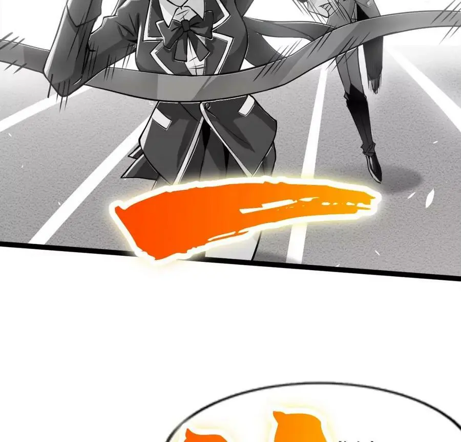 预告 第15页