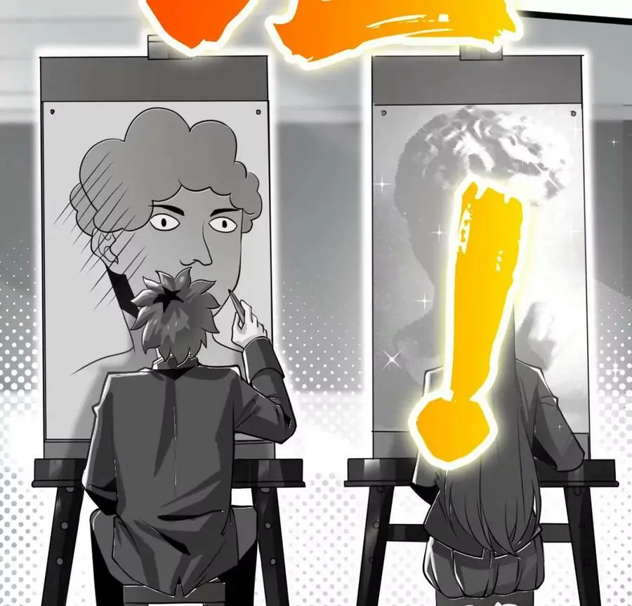 预告 第18页