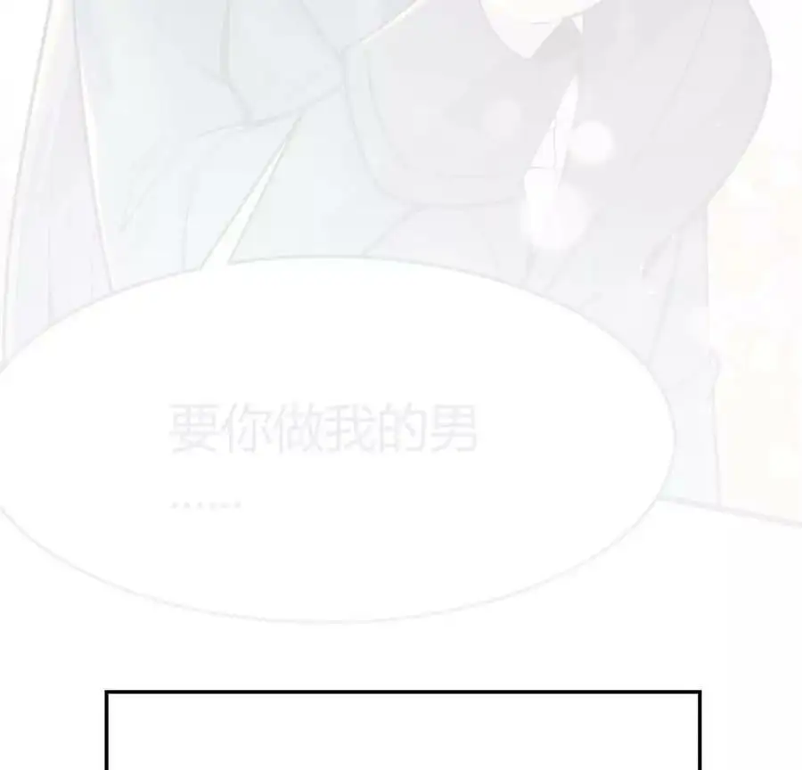 预告 第27页