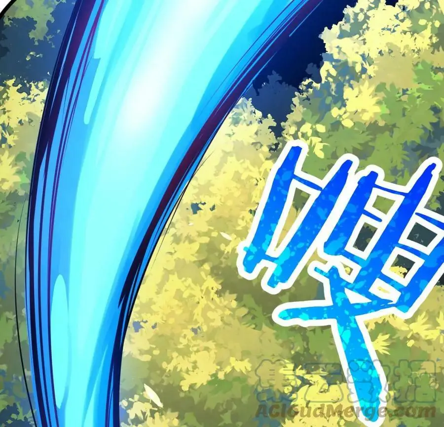预告 第31页