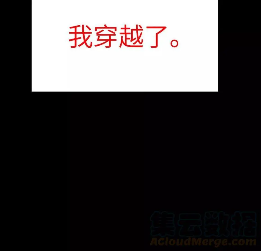 预告 第34页