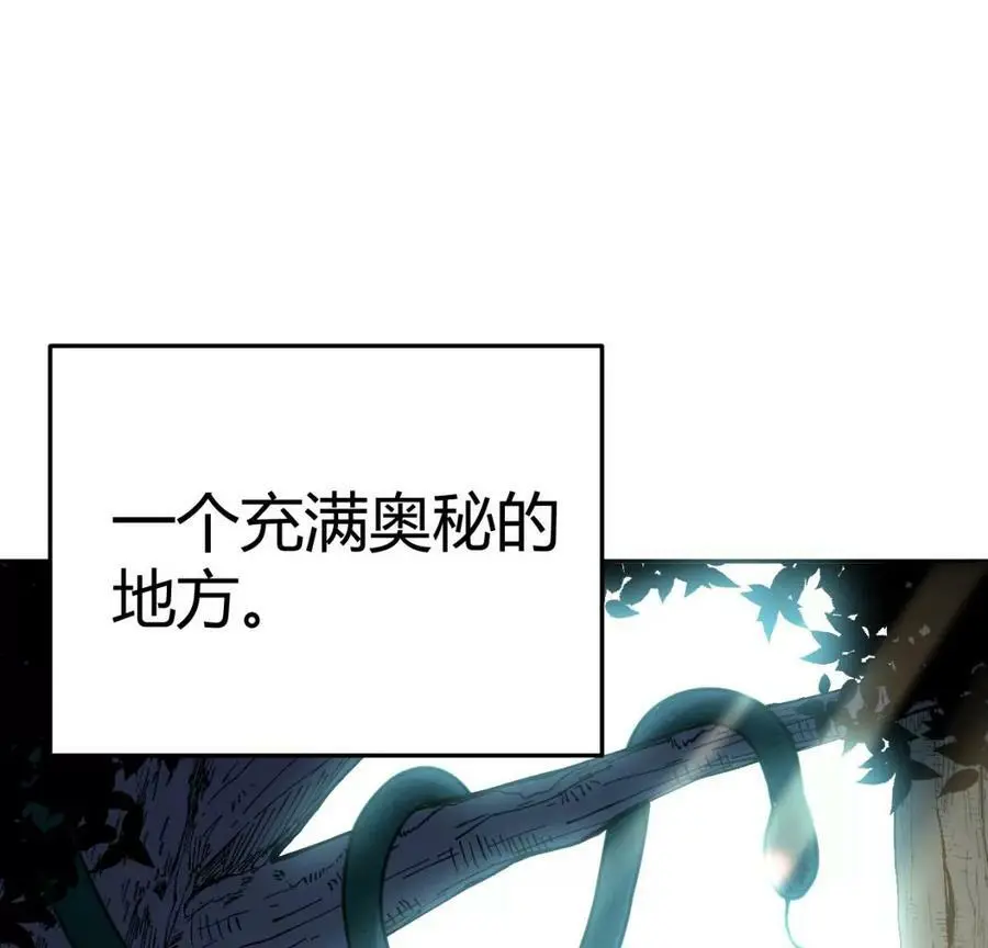 预告 第38页