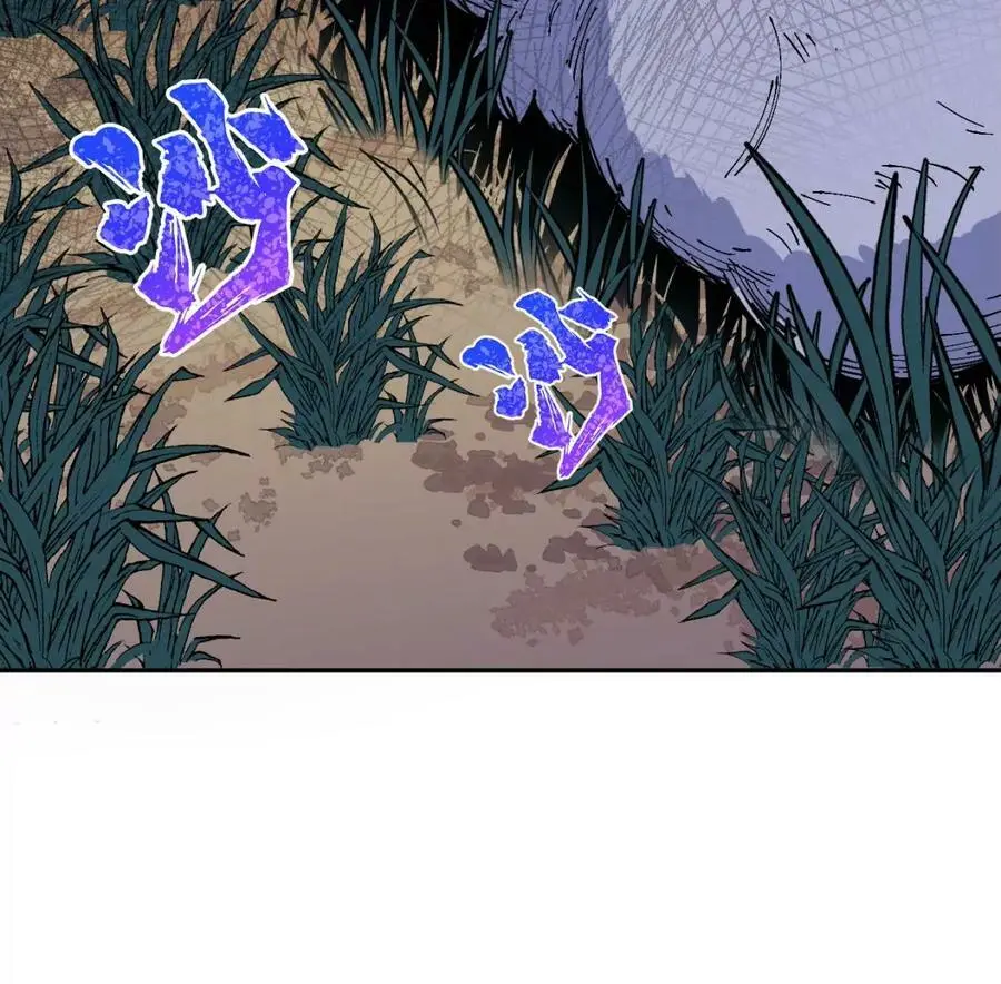预告 第45页
