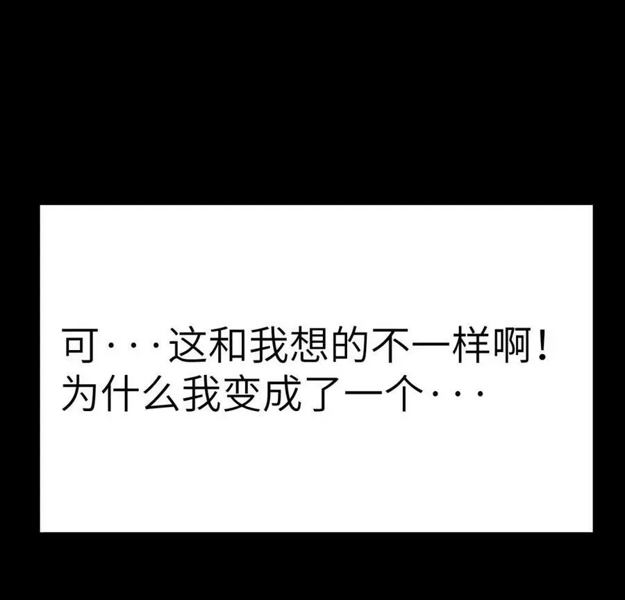 预告 第57页