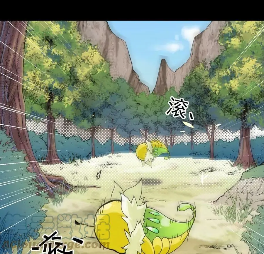 预告 第58页