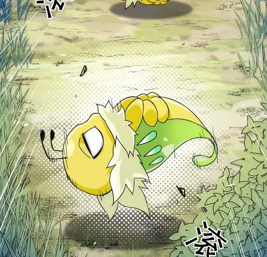 预告 第59页