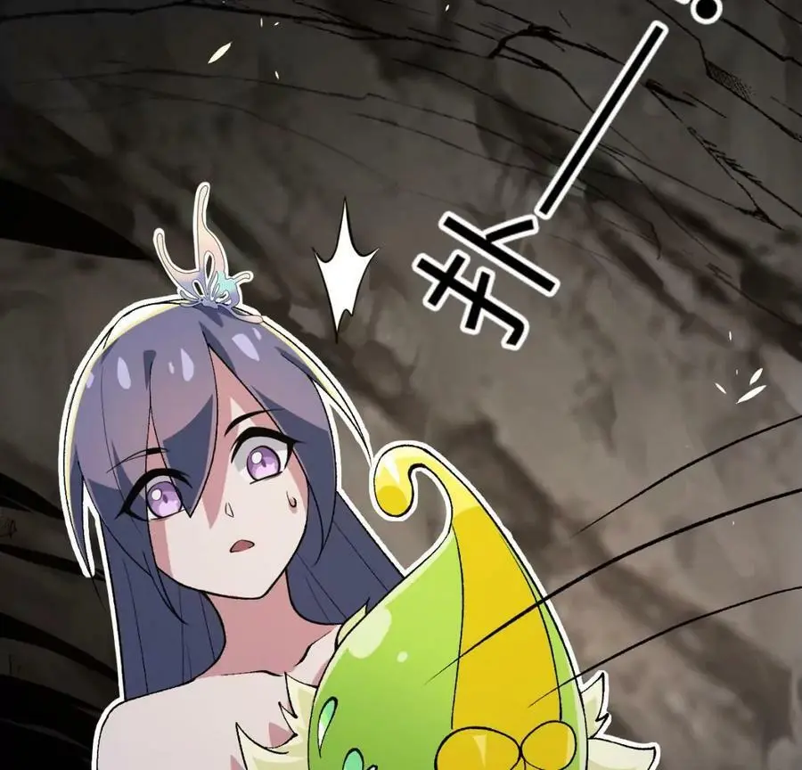 预告 第66页