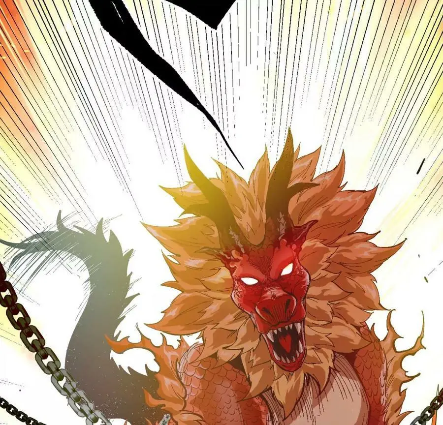 预告 第71页