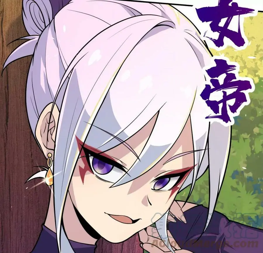 预告 第79页