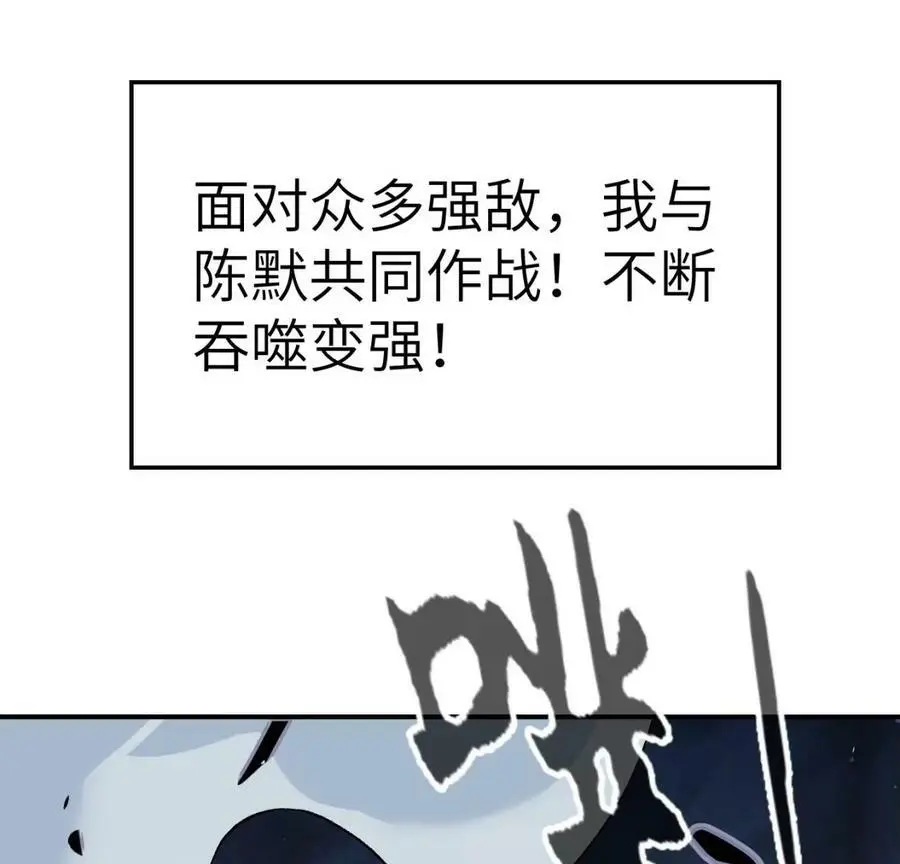预告 第83页