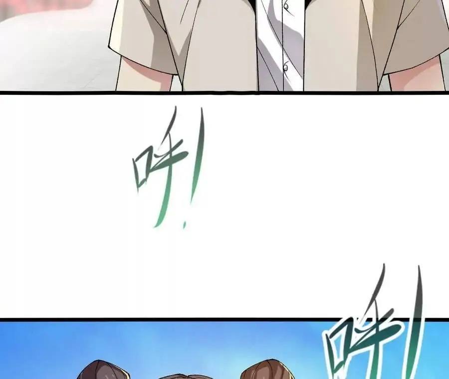 第86话 观战 第42页