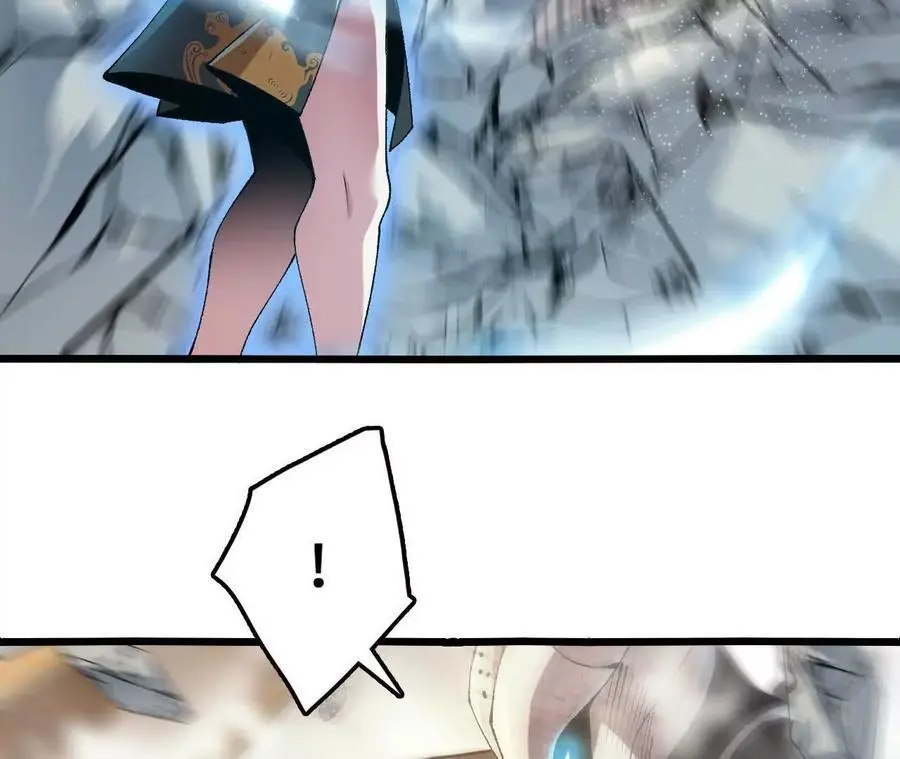 第86话 观战 第59页