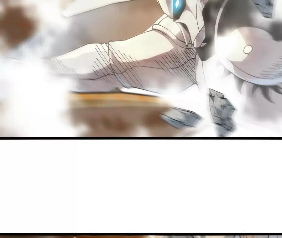第86话 观战 第60页