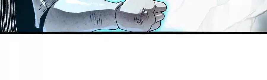 第86话 观战 第66页