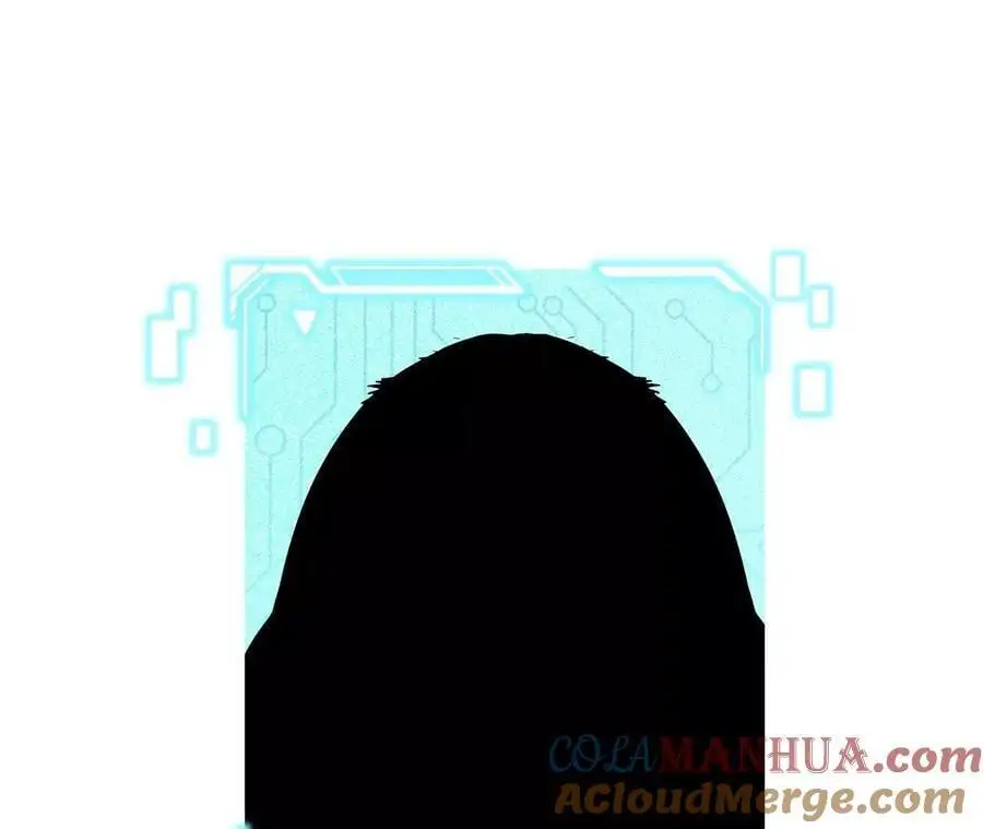 第86话 观战 第67页