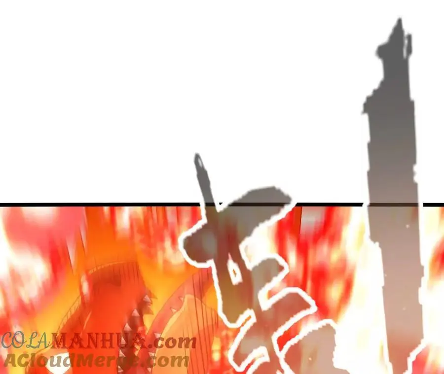 第97话 火与火的对决 第43页
