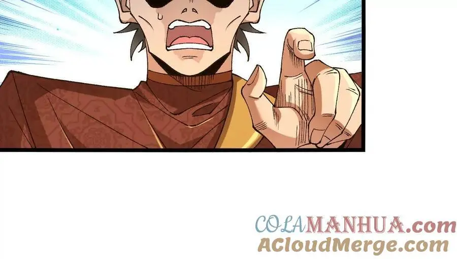 第97话 火与火的对决 第64页