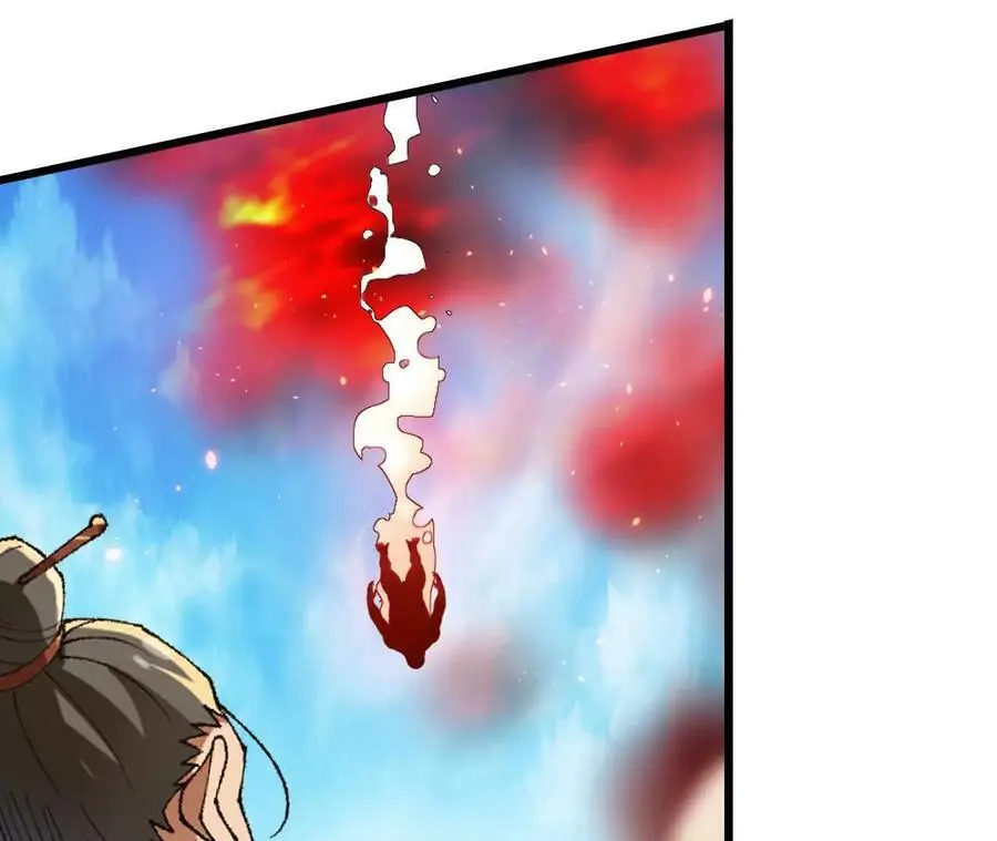 第97话 火与火的对决 第86页