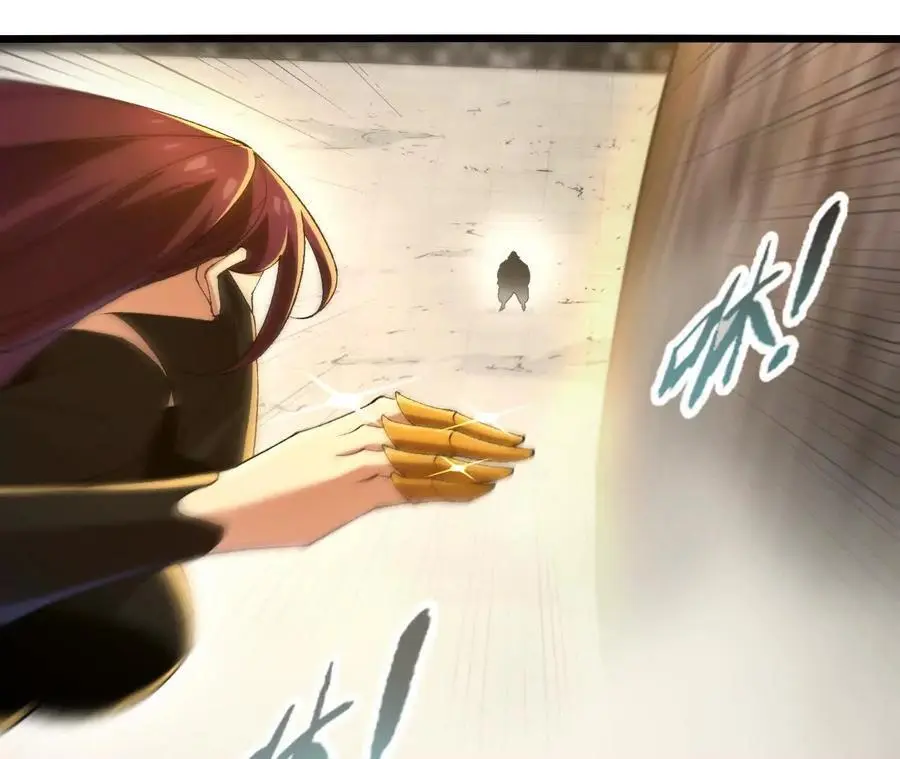 第99话 空中飞人 第42页
