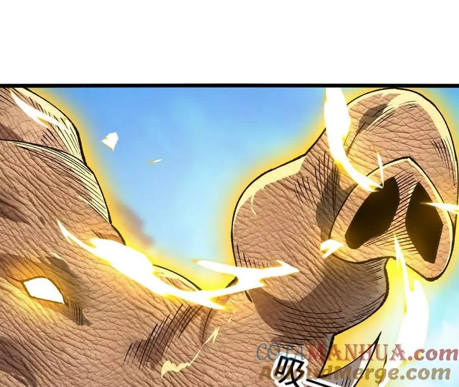 第99话 空中飞人 第52页