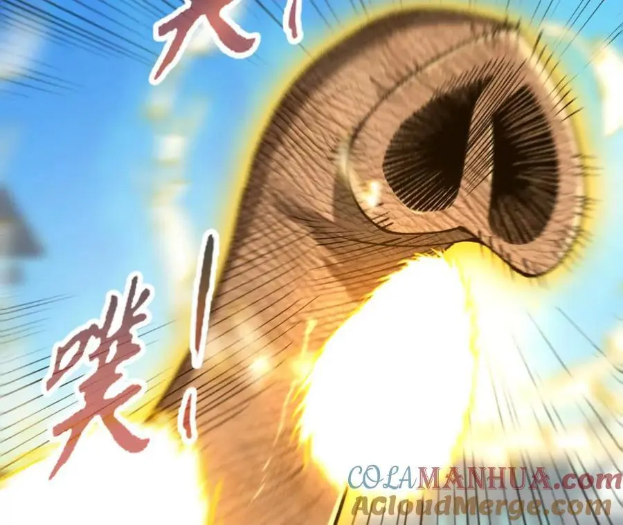 第99话 空中飞人 第55页