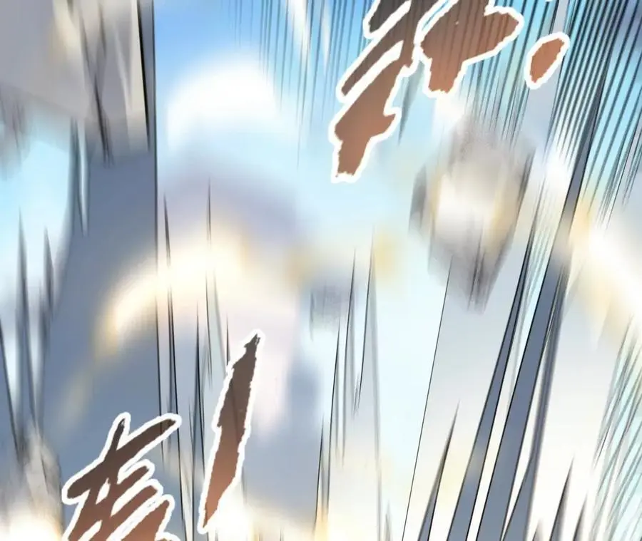第99话 空中飞人 第59页