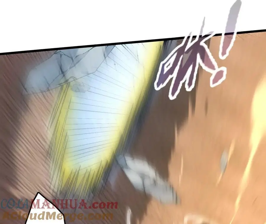 第99话 空中飞人 第67页